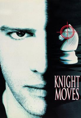 image for  Knight Moves movie
