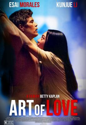 poster for Art of Love 2021
