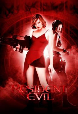 image for  Resident Evil movie
