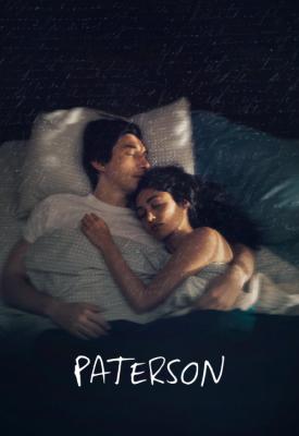 poster for Paterson 2016