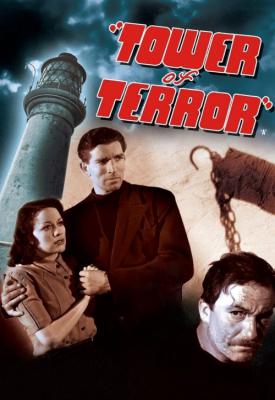 image for  Tower of Terror movie