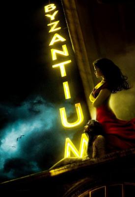 poster for Byzantium 2012