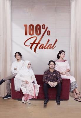 image for  100% Halal movie