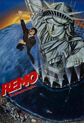poster for Remo Williams: The Adventure Begins 1985