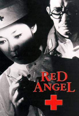 poster for The Red Angel 1966