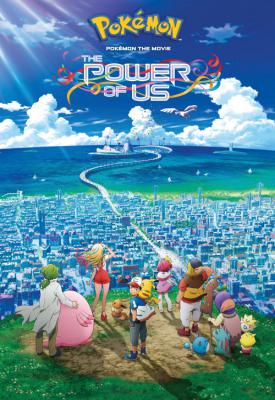 poster for Pokémon the Movie: The Power of Us 2018