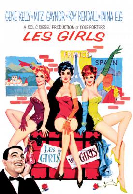 image for  Les Girls movie