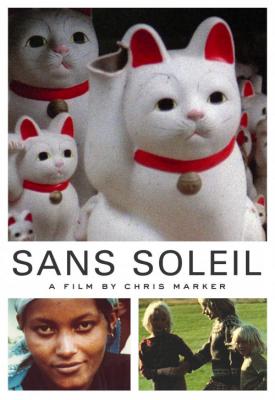 poster for Sans Soleil 1983