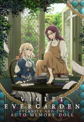 poster for Violet Evergarden: Eternity and the Auto Memories Doll 2019