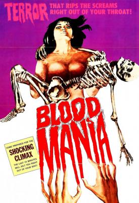 image for  Blood Mania movie