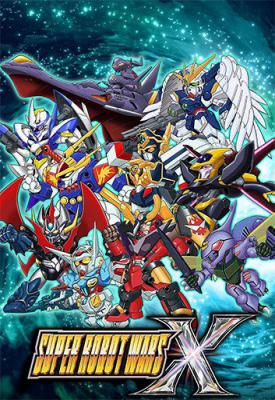 poster for Super Robot Wars X + Early Purchase Bonus + Real Singing Song Pack