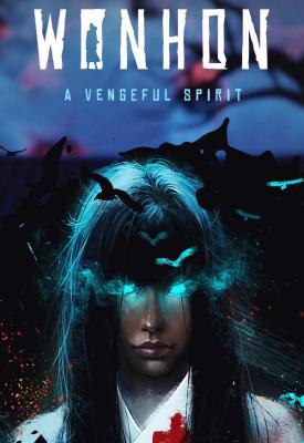 poster for  Wonhon: A Vengeful Spirit v1.3.5_r