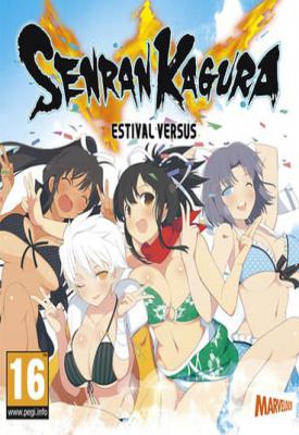 image for Senran Kagura Estival Versus + 13 DLCs game