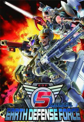 poster for Earth Defense Force 5 + 20 DLCs + Multiplayer