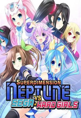 image for Superdimension Neptune VS Sega Hard Girls + All DLCs + Bonus Content game