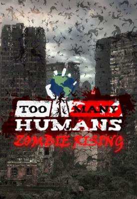 image for Too Many Humans game