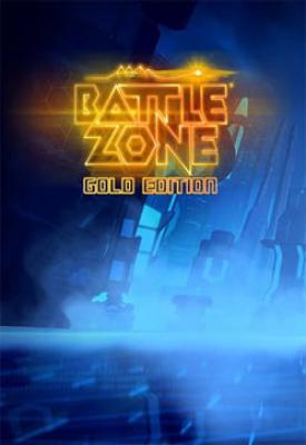 image for Battlezone: Gold Edition v1.08 + Multiplayer game