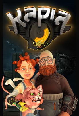 poster for  KAPIA