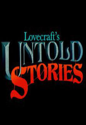 poster for Lovecraft’s Untold Stories v1.045a