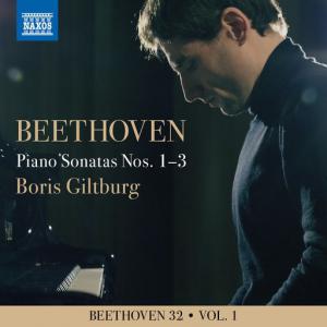 poster for Piano Sonata No. 1 in F Minor, Op. 2 No. 1: I. Allegro - Boris Giltburg