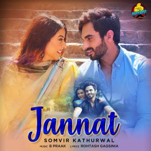 poster for Jannat - Somvir Kathurwal