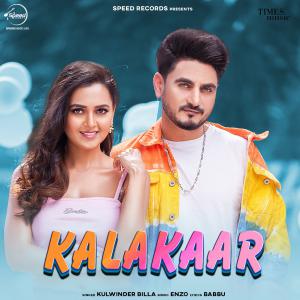 poster for Kalakaar - Kulwinder Billa